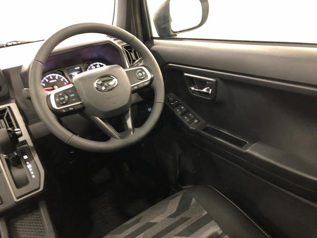 タフト Ｇ　ダーククロムベンチャー　新品ナビ／走行３０９８キロ　１年保証距離無制限　走行距離３０９８キロ　フルセグナビ　バックカメラ　ブルートゥース　純正マット　サイドエアバッグ　ＬＥＤヘッドランプ　アイドリングストップ　シートヒーター　オート格納式ドアミラー（41枚目）