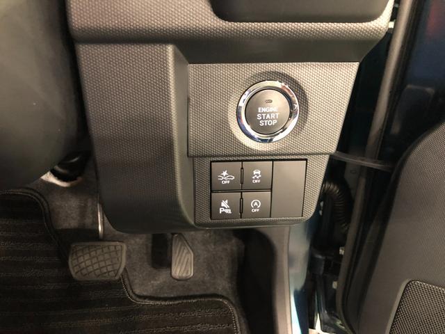 タフト Ｇ　ダーククロムベンチャー　新品ナビ／走行３０９８キロ　１年保証距離無制限　走行距離３０９８キロ　フルセグナビ　バックカメラ　ブルートゥース　純正マット　サイドエアバッグ　ＬＥＤヘッドランプ　アイドリングストップ　シートヒーター　オート格納式ドアミラー（48枚目）