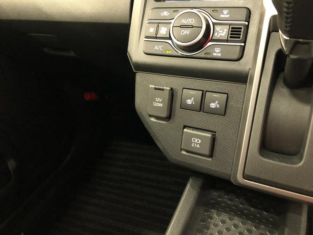 タフト Ｇ　ダーククロムベンチャー　新品ナビ／走行３０９８キロ　１年保証距離無制限　走行距離３０９８キロ　フルセグナビ　バックカメラ　ブルートゥース　純正マット　サイドエアバッグ　ＬＥＤヘッドランプ　アイドリングストップ　シートヒーター　オート格納式ドアミラー（52枚目）