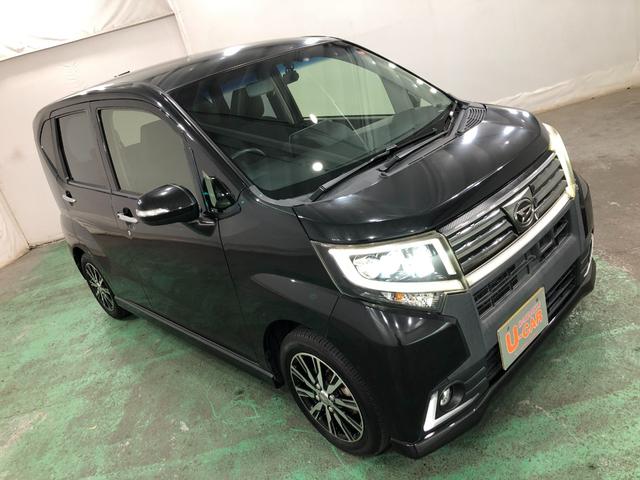 ムーヴ カスタム X ハイパーSA 車検整備付/走行66021キロ 1年保証距離無制限 走行距離66021キロ 純正フルセグナビ バックカメラ 純正マット LEDヘッドランプ アイドリングストップ プッシュボタンスタート オート格納式ドアミラー キーフリー(9枚目)