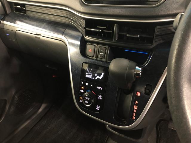 ムーヴ カスタム X ハイパーSA 車検整備付/走行66021キロ 1年保証距離無制限 走行距離66021キロ 純正フルセグナビ バックカメラ 純正マット LEDヘッドランプ アイドリングストップ プッシュボタンスタート オート格納式ドアミラー キーフリー(14枚目)