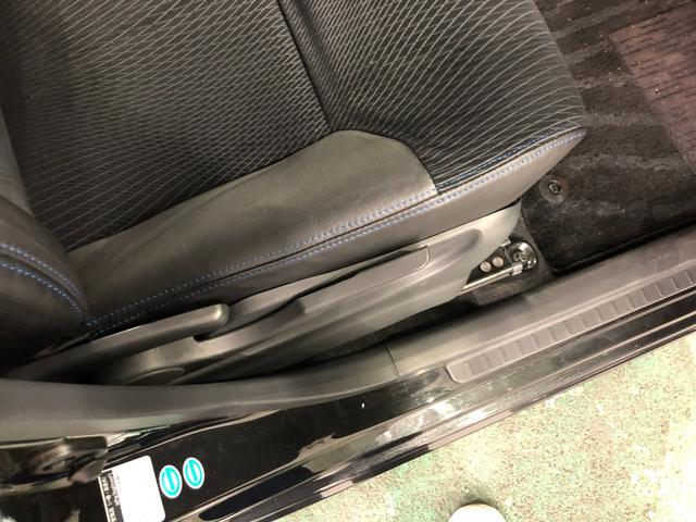 ムーヴ カスタム X ハイパーSA 車検整備付/走行66021キロ 1年保証距離無制限 走行距離66021キロ 純正フルセグナビ バックカメラ 純正マット LEDヘッドランプ アイドリングストップ プッシュボタンスタート オート格納式ドアミラー キーフリー(15枚目)