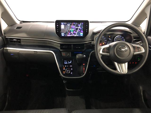 ムーヴ カスタム X ハイパーSA 車検整備付/走行66021キロ 1年保証距離無制限 走行距離66021キロ 純正フルセグナビ バックカメラ 純正マット LEDヘッドランプ アイドリングストップ プッシュボタンスタート オート格納式ドアミラー キーフリー(20枚目)