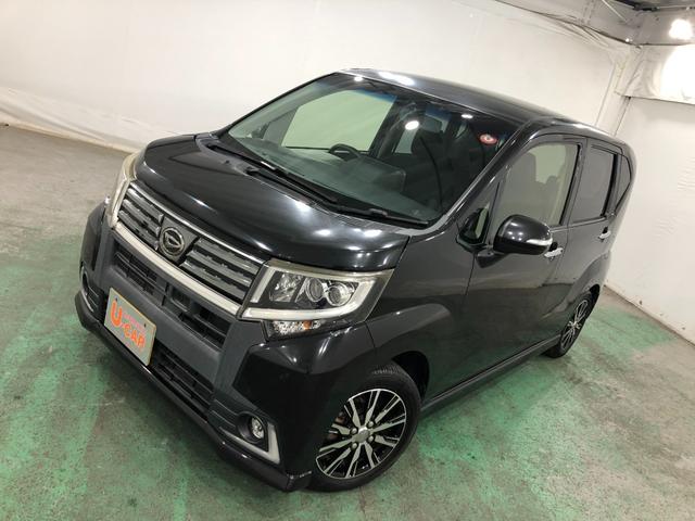 ムーヴ カスタム X ハイパーSA 車検整備付/走行66021キロ 1年保証距離無制限 走行距離66021キロ 純正フルセグナビ バックカメラ 純正マット LEDヘッドランプ アイドリングストップ プッシュボタンスタート オート格納式ドアミラー キーフリー(22枚目)