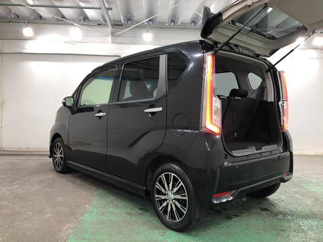 ムーヴ カスタム X ハイパーSA 車検整備付/走行66021キロ 1年保証距離無制限 走行距離66021キロ 純正フルセグナビ バックカメラ 純正マット LEDヘッドランプ アイドリングストップ プッシュボタンスタート オート格納式ドアミラー キーフリー(26枚目)