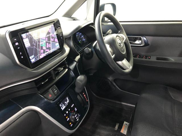 ムーヴ カスタム X ハイパーSA 車検整備付/走行66021キロ 1年保証距離無制限 走行距離66021キロ 純正フルセグナビ バックカメラ 純正マット LEDヘッドランプ アイドリングストップ プッシュボタンスタート オート格納式ドアミラー キーフリー(31枚目)