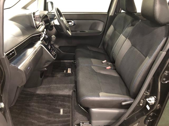 ムーヴ カスタム X ハイパーSA 車検整備付/走行66021キロ 1年保証距離無制限 走行距離66021キロ 純正フルセグナビ バックカメラ 純正マット LEDヘッドランプ アイドリングストップ プッシュボタンスタート オート格納式ドアミラー キーフリー(33枚目)