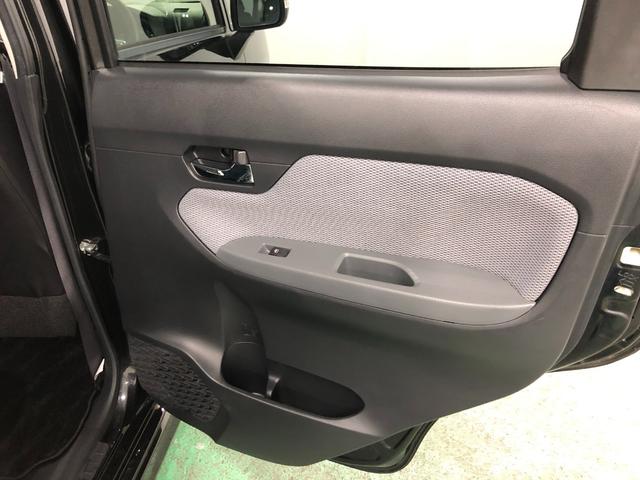 ムーヴ カスタム X ハイパーSA 車検整備付/走行66021キロ 1年保証距離無制限 走行距離66021キロ 純正フルセグナビ バックカメラ 純正マット LEDヘッドランプ アイドリングストップ プッシュボタンスタート オート格納式ドアミラー キーフリー(37枚目)