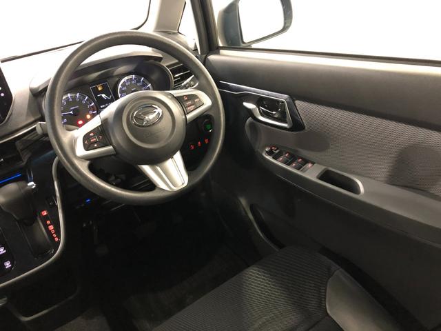 ムーヴ カスタム X ハイパーSA 車検整備付/走行66021キロ 1年保証距離無制限 走行距離66021キロ 純正フルセグナビ バックカメラ 純正マット LEDヘッドランプ アイドリングストップ プッシュボタンスタート オート格納式ドアミラー キーフリー(41枚目)