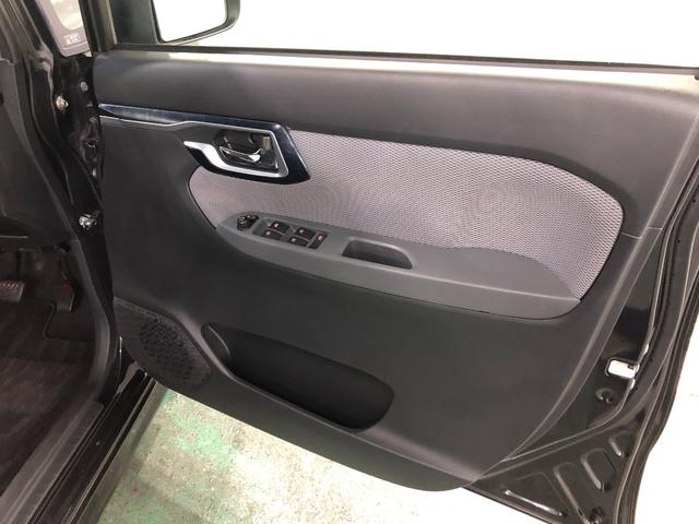 ムーヴ カスタム X ハイパーSA 車検整備付/走行66021キロ 1年保証距離無制限 走行距離66021キロ 純正フルセグナビ バックカメラ 純正マット LEDヘッドランプ アイドリングストップ プッシュボタンスタート オート格納式ドアミラー キーフリー(42枚目)