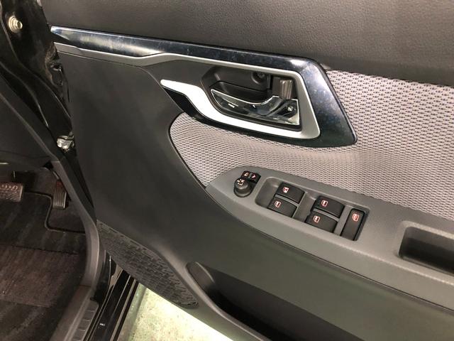 ムーヴ カスタム X ハイパーSA 車検整備付/走行66021キロ 1年保証距離無制限 走行距離66021キロ 純正フルセグナビ バックカメラ 純正マット LEDヘッドランプ アイドリングストップ プッシュボタンスタート オート格納式ドアミラー キーフリー(43枚目)