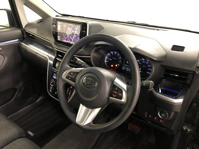 ムーヴ カスタム X ハイパーSA 車検整備付/走行66021キロ 1年保証距離無制限 走行距離66021キロ 純正フルセグナビ バックカメラ 純正マット LEDヘッドランプ アイドリングストップ プッシュボタンスタート オート格納式ドアミラー キーフリー(47枚目)