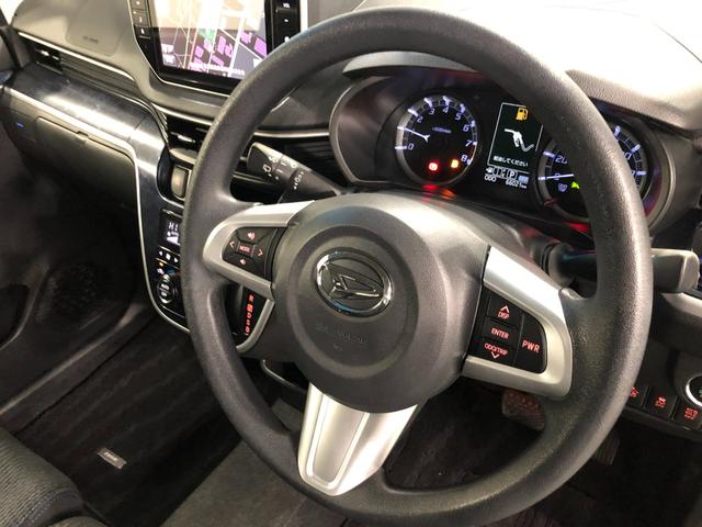 ムーヴ カスタム X ハイパーSA 車検整備付/走行66021キロ 1年保証距離無制限 走行距離66021キロ 純正フルセグナビ バックカメラ 純正マット LEDヘッドランプ アイドリングストップ プッシュボタンスタート オート格納式ドアミラー キーフリー(48枚目)