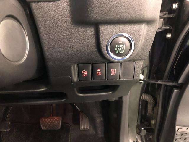 ムーヴ カスタム X ハイパーSA 車検整備付/走行66021キロ 1年保証距離無制限 走行距離66021キロ 純正フルセグナビ バックカメラ 純正マット LEDヘッドランプ アイドリングストップ プッシュボタンスタート オート格納式ドアミラー キーフリー(49枚目)