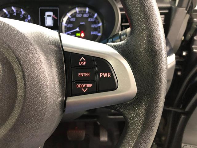 ムーヴ カスタム X ハイパーSA 車検整備付/走行66021キロ 1年保証距離無制限 走行距離66021キロ 純正フルセグナビ バックカメラ 純正マット LEDヘッドランプ アイドリングストップ プッシュボタンスタート オート格納式ドアミラー キーフリー(51枚目)