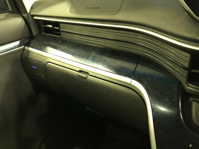 ムーヴ カスタム X ハイパーSA 車検整備付/走行66021キロ 1年保証距離無制限 走行距離66021キロ 純正フルセグナビ バックカメラ 純正マット LEDヘッドランプ アイドリングストップ プッシュボタンスタート オート格納式ドアミラー キーフリー(53枚目)