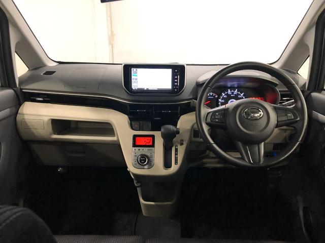 ムーヴ ＸリミテッドＩＩ　ＳＡ３　走行１４０９３キロ／ナビ／ドラレコ　１年保証距離無制限　走行１４０９３キロ　フルセグナビ　バックカメラ　ブルートゥース　ドラレコ　純正マット　ＬＥＤヘッドランプ　アイドリングストップ　シートヒーター　オート格納式ドアミラー　キーフリー（3枚目）