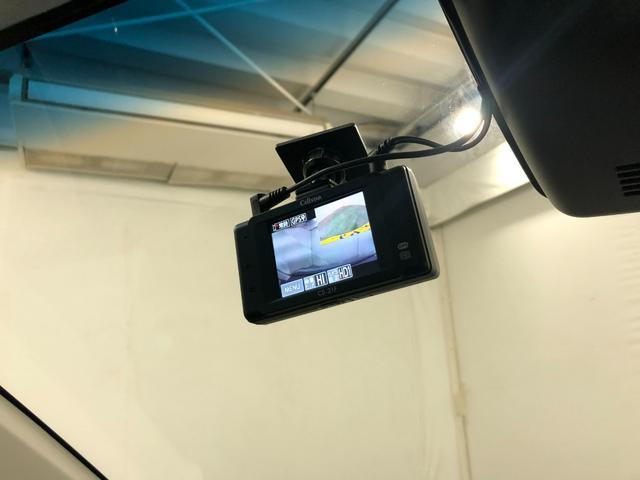 ムーヴ ＸリミテッドＩＩ　ＳＡ３　走行１４０９３キロ／ナビ／ドラレコ　１年保証距離無制限　走行１４０９３キロ　フルセグナビ　バックカメラ　ブルートゥース　ドラレコ　純正マット　ＬＥＤヘッドランプ　アイドリングストップ　シートヒーター　オート格納式ドアミラー　キーフリー（7枚目）