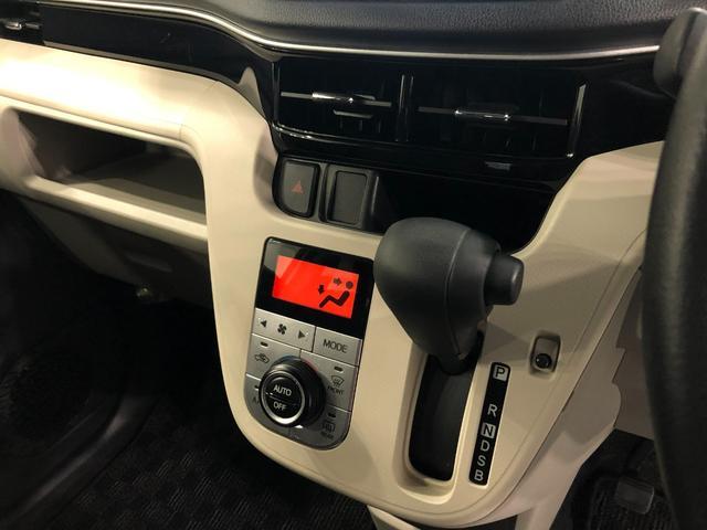 ムーヴ ＸリミテッドＩＩ　ＳＡ３　走行１４０９３キロ／ナビ／ドラレコ　１年保証距離無制限　走行１４０９３キロ　フルセグナビ　バックカメラ　ブルートゥース　ドラレコ　純正マット　ＬＥＤヘッドランプ　アイドリングストップ　シートヒーター　オート格納式ドアミラー　キーフリー（14枚目）