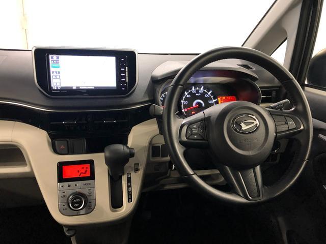 ムーヴ ＸリミテッドＩＩ　ＳＡ３　走行１４０９３キロ／ナビ／ドラレコ　１年保証距離無制限　走行１４０９３キロ　フルセグナビ　バックカメラ　ブルートゥース　ドラレコ　純正マット　ＬＥＤヘッドランプ　アイドリングストップ　シートヒーター　オート格納式ドアミラー　キーフリー（15枚目）