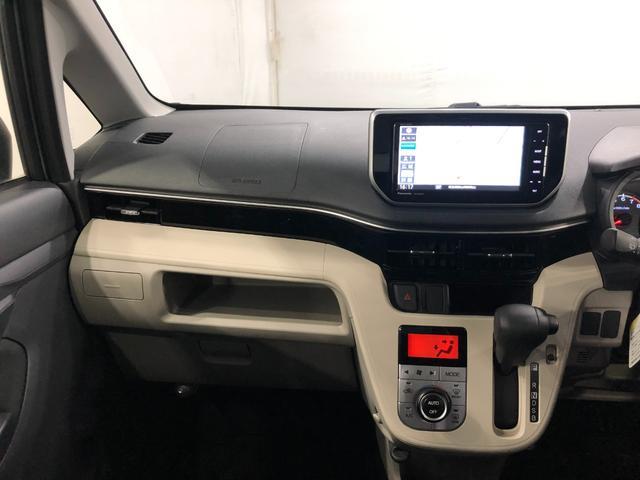 ムーヴ ＸリミテッドＩＩ　ＳＡ３　走行１４０９３キロ／ナビ／ドラレコ　１年保証距離無制限　走行１４０９３キロ　フルセグナビ　バックカメラ　ブルートゥース　ドラレコ　純正マット　ＬＥＤヘッドランプ　アイドリングストップ　シートヒーター　オート格納式ドアミラー　キーフリー（16枚目）