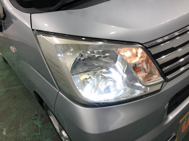 ムーヴ ＸリミテッドＩＩ　ＳＡ３　走行１４０９３キロ／ナビ／ドラレコ　１年保証距離無制限　走行１４０９３キロ　フルセグナビ　バックカメラ　ブルートゥース　ドラレコ　純正マット　ＬＥＤヘッドランプ　アイドリングストップ　シートヒーター　オート格納式ドアミラー　キーフリー（29枚目）