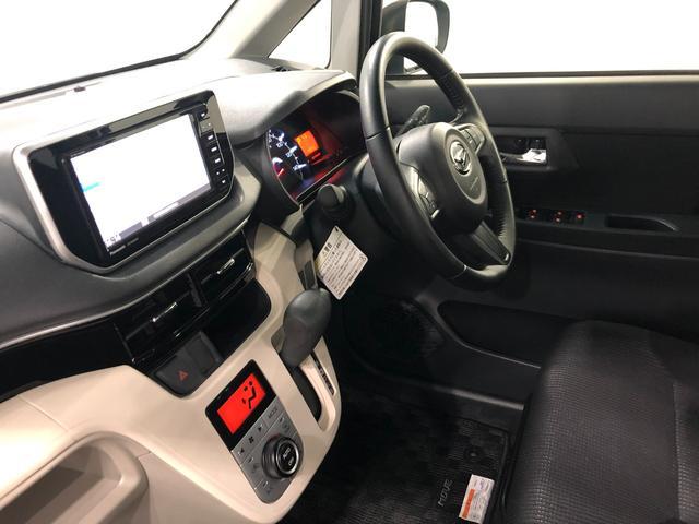 ムーヴ ＸリミテッドＩＩ　ＳＡ３　走行１４０９３キロ／ナビ／ドラレコ　１年保証距離無制限　走行１４０９３キロ　フルセグナビ　バックカメラ　ブルートゥース　ドラレコ　純正マット　ＬＥＤヘッドランプ　アイドリングストップ　シートヒーター　オート格納式ドアミラー　キーフリー（32枚目）