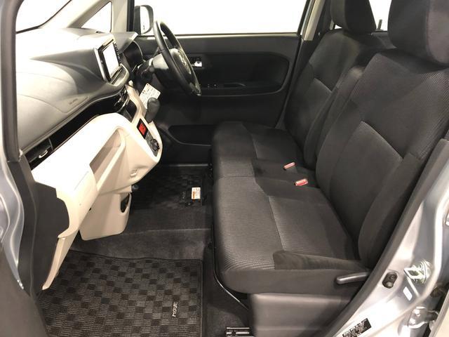 ムーヴ ＸリミテッドＩＩ　ＳＡ３　走行１４０９３キロ／ナビ／ドラレコ　１年保証距離無制限　走行１４０９３キロ　フルセグナビ　バックカメラ　ブルートゥース　ドラレコ　純正マット　ＬＥＤヘッドランプ　アイドリングストップ　シートヒーター　オート格納式ドアミラー　キーフリー（34枚目）