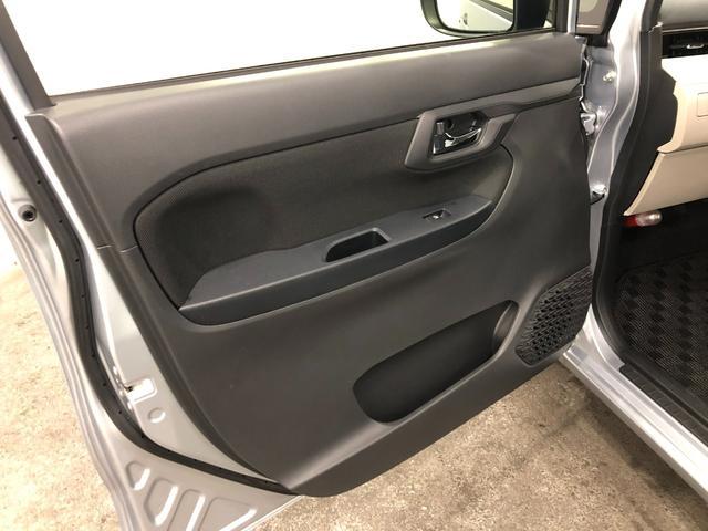 ムーヴ ＸリミテッドＩＩ　ＳＡ３　走行１４０９３キロ／ナビ／ドラレコ　１年保証距離無制限　走行１４０９３キロ　フルセグナビ　バックカメラ　ブルートゥース　ドラレコ　純正マット　ＬＥＤヘッドランプ　アイドリングストップ　シートヒーター　オート格納式ドアミラー　キーフリー（36枚目）