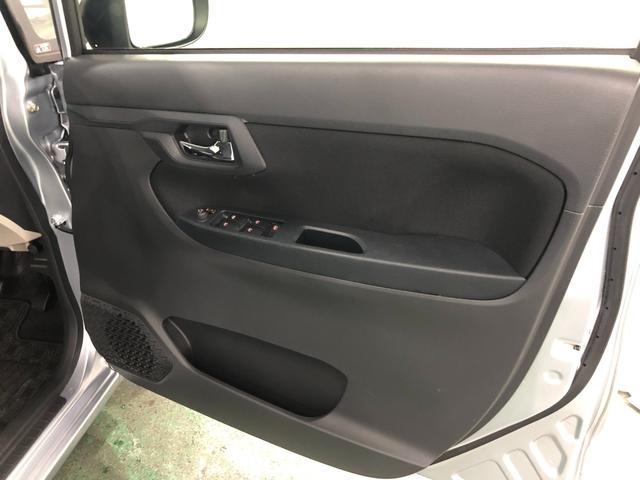 ムーヴ ＸリミテッドＩＩ　ＳＡ３　走行１４０９３キロ／ナビ／ドラレコ　１年保証距離無制限　走行１４０９３キロ　フルセグナビ　バックカメラ　ブルートゥース　ドラレコ　純正マット　ＬＥＤヘッドランプ　アイドリングストップ　シートヒーター　オート格納式ドアミラー　キーフリー（41枚目）