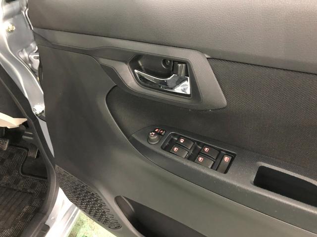 ムーヴ ＸリミテッドＩＩ　ＳＡ３　走行１４０９３キロ／ナビ／ドラレコ　１年保証距離無制限　走行１４０９３キロ　フルセグナビ　バックカメラ　ブルートゥース　ドラレコ　純正マット　ＬＥＤヘッドランプ　アイドリングストップ　シートヒーター　オート格納式ドアミラー　キーフリー（42枚目）