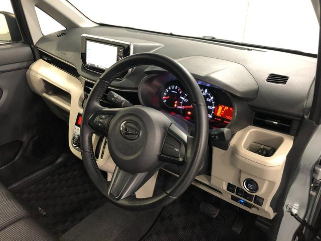 ムーヴ ＸリミテッドＩＩ　ＳＡ３　走行１４０９３キロ／ナビ／ドラレコ　１年保証距離無制限　走行１４０９３キロ　フルセグナビ　バックカメラ　ブルートゥース　ドラレコ　純正マット　ＬＥＤヘッドランプ　アイドリングストップ　シートヒーター　オート格納式ドアミラー　キーフリー（46枚目）