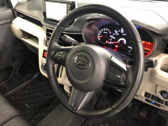 ムーヴ ＸリミテッドＩＩ　ＳＡ３　走行１４０９３キロ／ナビ／ドラレコ　１年保証距離無制限　走行１４０９３キロ　フルセグナビ　バックカメラ　ブルートゥース　ドラレコ　純正マット　ＬＥＤヘッドランプ　アイドリングストップ　シートヒーター　オート格納式ドアミラー　キーフリー（47枚目）