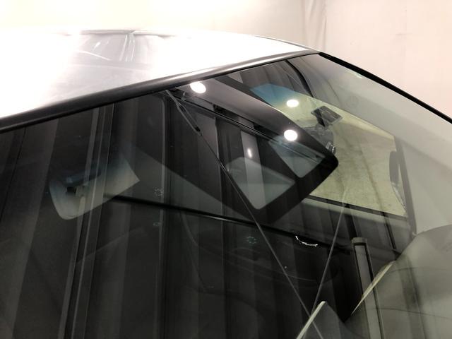 ムーヴ ＸリミテッドＩＩ　ＳＡ３　走行１４０９３キロ／ナビ／ドラレコ　１年保証距離無制限　走行１４０９３キロ　フルセグナビ　バックカメラ　ブルートゥース　ドラレコ　純正マット　ＬＥＤヘッドランプ　アイドリングストップ　シートヒーター　オート格納式ドアミラー　キーフリー（51枚目）