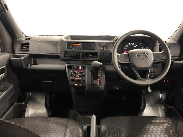 ハイゼットカーゴ ＤＸ　走行３５キロ／ＦＭＡＭラジオ／オートライト　１年保証距離無制限　走行距離３５キロ　ＦＭＡＭラジオ　純正フロアマット　クリアランスソナー　オートライト　両側電動スライドドア　アイドリングストップ　キーレスエントリー（2枚目）