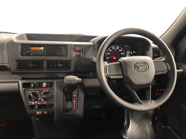 ハイゼットカーゴ ＤＸ　走行３５キロ／ＦＭＡＭラジオ／オートライト　１年保証距離無制限　走行距離３５キロ　ＦＭＡＭラジオ　純正フロアマット　クリアランスソナー　オートライト　両側電動スライドドア　アイドリングストップ　キーレスエントリー（19枚目）