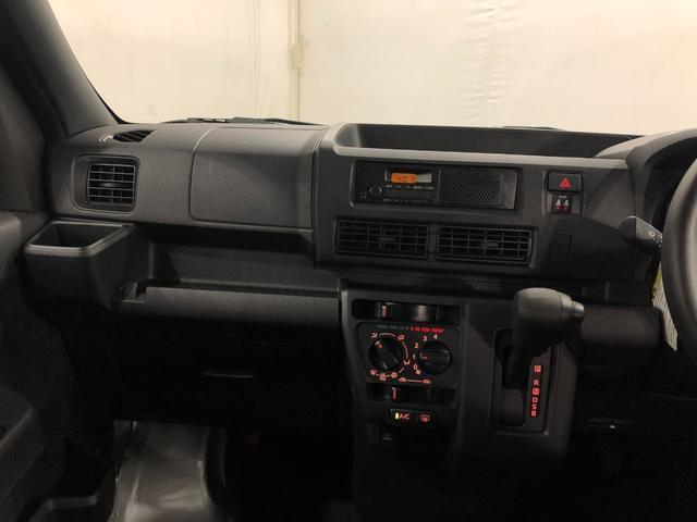 ハイゼットカーゴ ＤＸ　走行３５キロ／ＦＭＡＭラジオ／オートライト　１年保証距離無制限　走行距離３５キロ　ＦＭＡＭラジオ　純正フロアマット　クリアランスソナー　オートライト　両側電動スライドドア　アイドリングストップ　キーレスエントリー（20枚目）