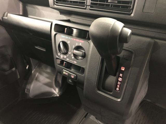 ハイゼットカーゴ ＤＸ　走行３５キロ／ＦＭＡＭラジオ／オートライト　１年保証距離無制限　走行距離３５キロ　ＦＭＡＭラジオ　純正フロアマット　クリアランスソナー　オートライト　両側電動スライドドア　アイドリングストップ　キーレスエントリー（24枚目）