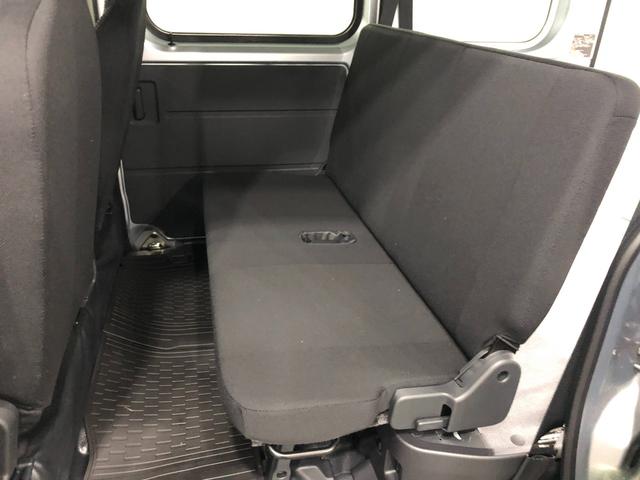 ハイゼットカーゴ ＤＸ　走行３５キロ／ＦＭＡＭラジオ／オートライト　１年保証距離無制限　走行距離３５キロ　ＦＭＡＭラジオ　純正フロアマット　クリアランスソナー　オートライト　両側電動スライドドア　アイドリングストップ　キーレスエントリー（35枚目）