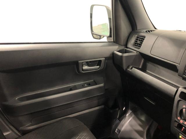 ハイゼットカーゴ ＤＸ　走行３５キロ／ＦＭＡＭラジオ／オートライト　１年保証距離無制限　走行距離３５キロ　ＦＭＡＭラジオ　純正フロアマット　クリアランスソナー　オートライト　両側電動スライドドア　アイドリングストップ　キーレスエントリー（46枚目）