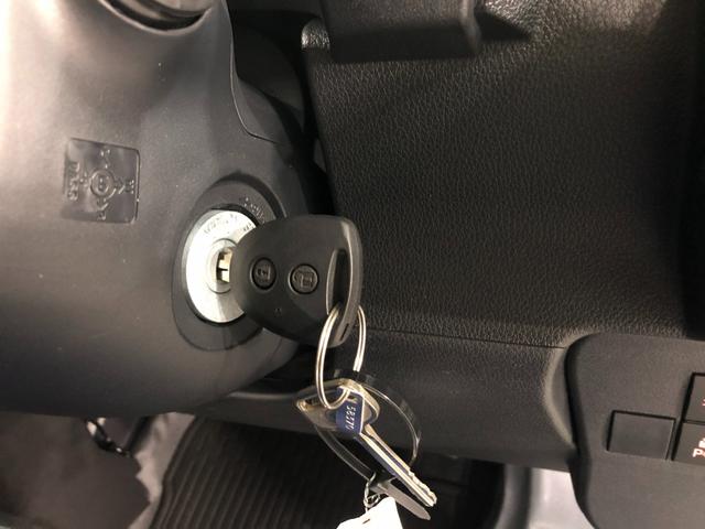 ハイゼットカーゴ ＤＸ　走行３５キロ／ＦＭＡＭラジオ／オートライト　１年保証距離無制限　走行距離３５キロ　ＦＭＡＭラジオ　純正フロアマット　クリアランスソナー　オートライト　両側電動スライドドア　アイドリングストップ　キーレスエントリー（47枚目）