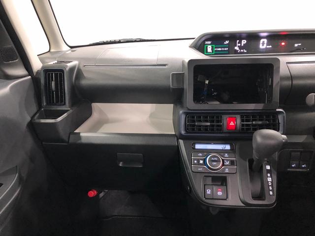 タント Ｘ　走行２１４７キロ／クリアランスソナー／ＬＥＤヘッドライト　一年保証・走行距離無制限　走行２１４７キロ　助手席エアバック　純正カーペットマット　サイドエアバック　クリアランスソナー　オートライト　ＬＥＤヘッドライト　シートヒーター　片側電動スライドドア（6枚目）