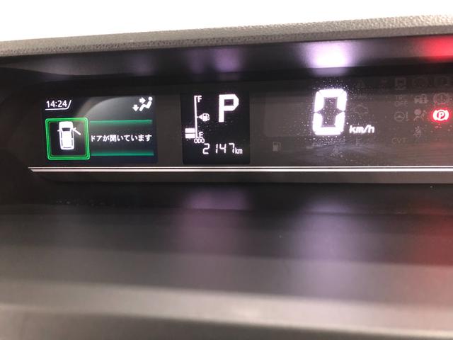 タント Ｘ　走行２１４７キロ／クリアランスソナー／ＬＥＤヘッドライト　一年保証・走行距離無制限　走行２１４７キロ　助手席エアバック　純正カーペットマット　サイドエアバック　クリアランスソナー　オートライト　ＬＥＤヘッドライト　シートヒーター　片側電動スライドドア（8枚目）