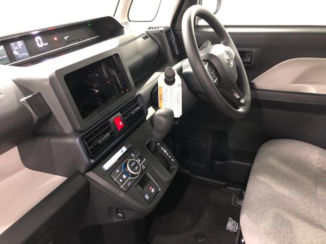 タント Ｘ　走行２１４７キロ／クリアランスソナー／ＬＥＤヘッドライト　一年保証・走行距離無制限　走行２１４７キロ　助手席エアバック　純正カーペットマット　サイドエアバック　クリアランスソナー　オートライト　ＬＥＤヘッドライト　シートヒーター　片側電動スライドドア（30枚目）