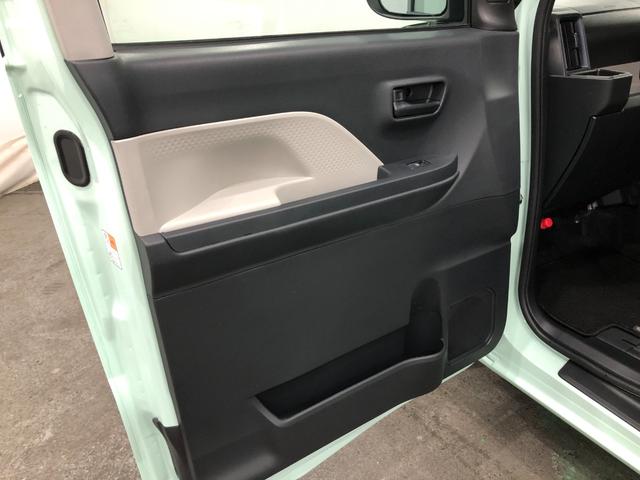 タント Ｘ　走行２１４７キロ／クリアランスソナー／ＬＥＤヘッドライト　一年保証・走行距離無制限　走行２１４７キロ　助手席エアバック　純正カーペットマット　サイドエアバック　クリアランスソナー　オートライト　ＬＥＤヘッドライト　シートヒーター　片側電動スライドドア（33枚目）