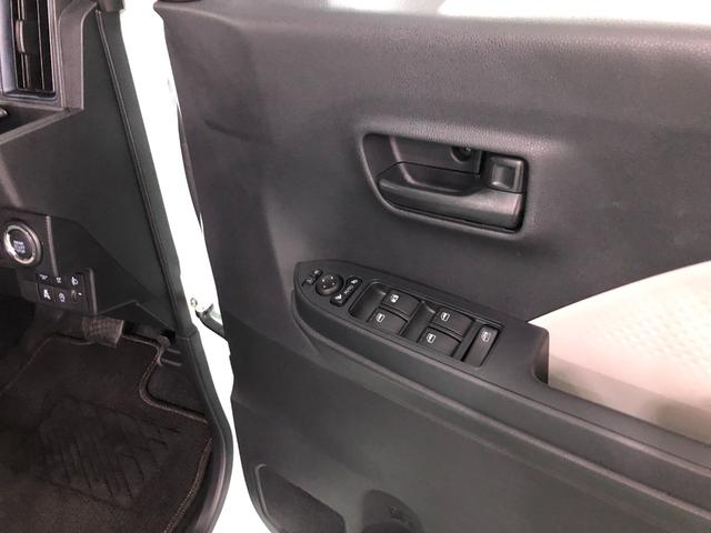 タント Ｘ　走行２１４７キロ／クリアランスソナー／ＬＥＤヘッドライト　一年保証・走行距離無制限　走行２１４７キロ　助手席エアバック　純正カーペットマット　サイドエアバック　クリアランスソナー　オートライト　ＬＥＤヘッドライト　シートヒーター　片側電動スライドドア（39枚目）