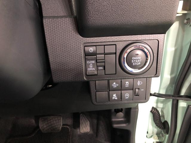 タント Ｘ　走行２１４７キロ／クリアランスソナー／ＬＥＤヘッドライト　一年保証・走行距離無制限　走行２１４７キロ　助手席エアバック　純正カーペットマット　サイドエアバック　クリアランスソナー　オートライト　ＬＥＤヘッドライト　シートヒーター　片側電動スライドドア（45枚目）