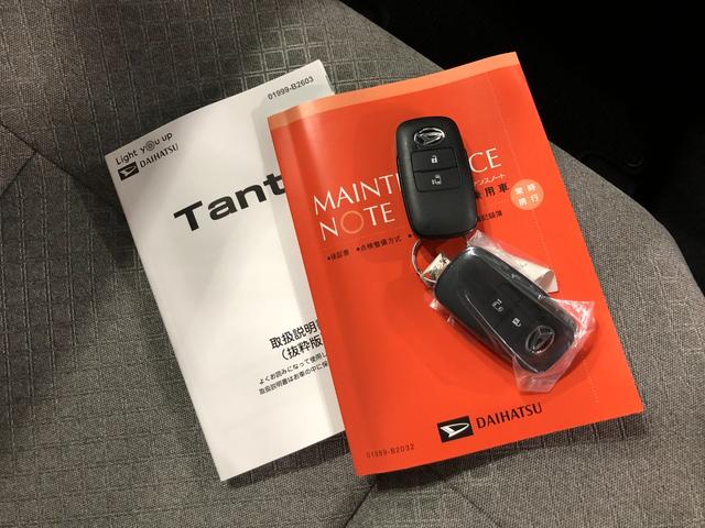 タント Ｘ　走行２１４７キロ／クリアランスソナー／ＬＥＤヘッドライト　一年保証・走行距離無制限　走行２１４７キロ　助手席エアバック　純正カーペットマット　サイドエアバック　クリアランスソナー　オートライト　ＬＥＤヘッドライト　シートヒーター　片側電動スライドドア（49枚目）