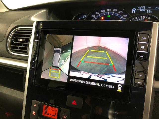 タント カスタムＲＳ　トップエディションＶＳ　ＳＡＩＩＩ　車検整備付　１年保証距離無制限　走行２５８３キロ　純正フルセグナビ　パノラマモニター　ドラレコ　純正マット　ＬＥＤヘッドランプ　アイドリングストップ　シートヒーター　両側電動スライドドア　オート格納式ドアミラー（2枚目）