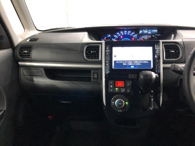 タント カスタムＲＳ　トップエディションＶＳ　ＳＡＩＩＩ　車検整備付　１年保証距離無制限　走行２５８３キロ　純正フルセグナビ　パノラマモニター　ドラレコ　純正マット　ＬＥＤヘッドランプ　アイドリングストップ　シートヒーター　両側電動スライドドア　オート格納式ドアミラー（8枚目）